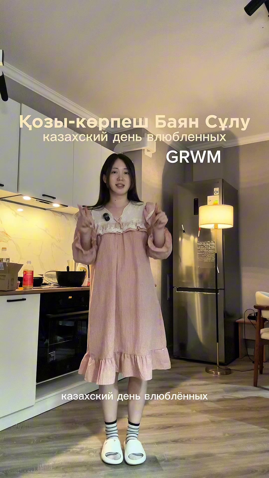 im.kablan - Video 30